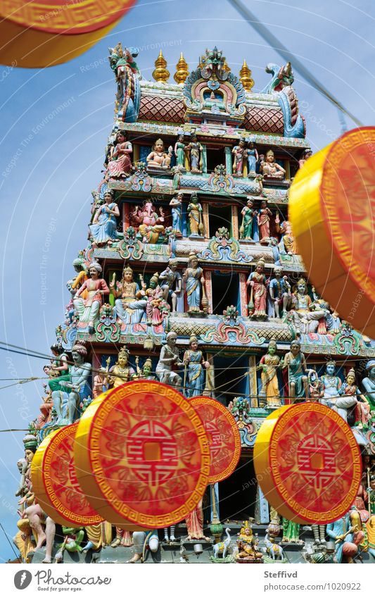 Sri Mariamman Temple Sculpture Culture Town Old town Church Roof Blue Multicoloured Yellow Orange Vacation & Travel Spirituality Hinduism Singapore Chinatown