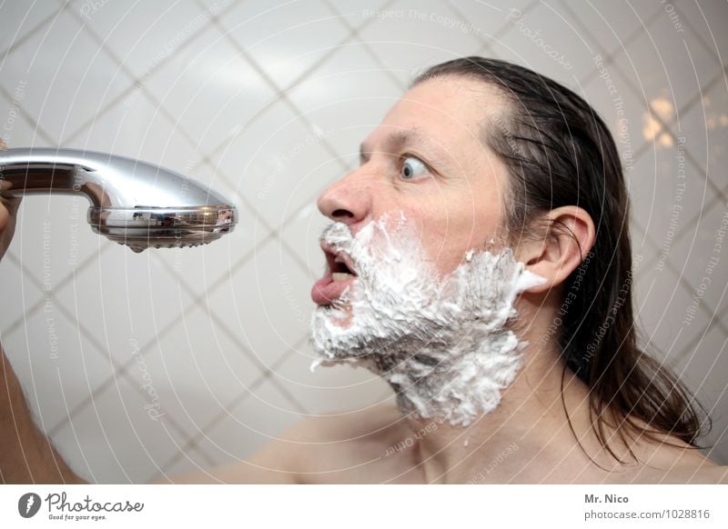 the voice of greece Hair and hairstyles Skin Face Bathroom Masculine Man Adults Long-haired Facial hair Beard Personal hygiene Take a shower Shower head Shave