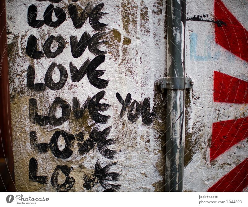 Love Love Love Love Love you Subculture Street art Wall (building) Downpipe Stripe Positive Trashy Passion Infatuation Creativity English Declaration of love