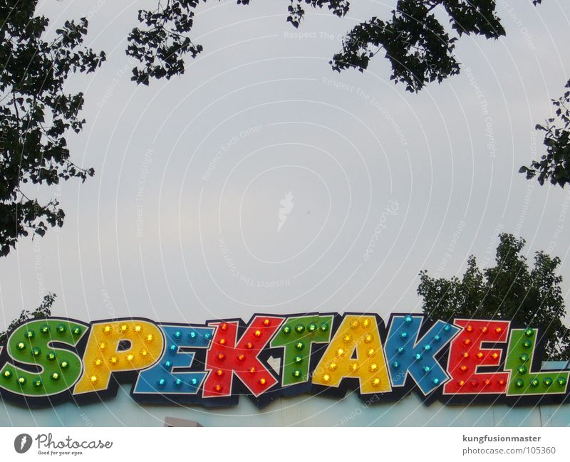 fracas Fairs & Carnivals Spectacle Letters (alphabet) Multicoloured Carousel Graffiti Mural painting Joy grocery market Characters amusement park