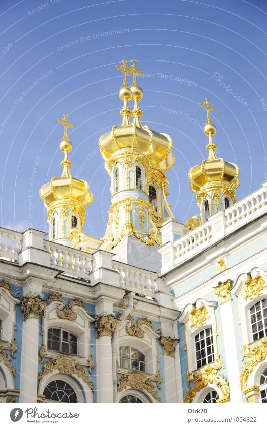 Russia. Fairy-tale. City trip Cloudless sky Sunlight Spring Beautiful weather Pushkin St. Petersburgh Church Palace Onion tower Baroque Facade