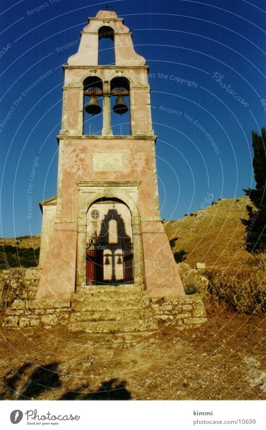 Paleo Perithia 2/ Corfu House (Residential Structure) Village Greece Dusk Church spire Europe old church Religion and faith Bell tower