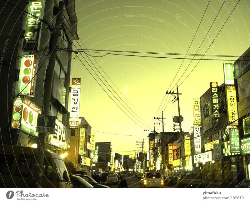 Seoul@Night Town Yellow Korea Traffic infrastructure night street lights building