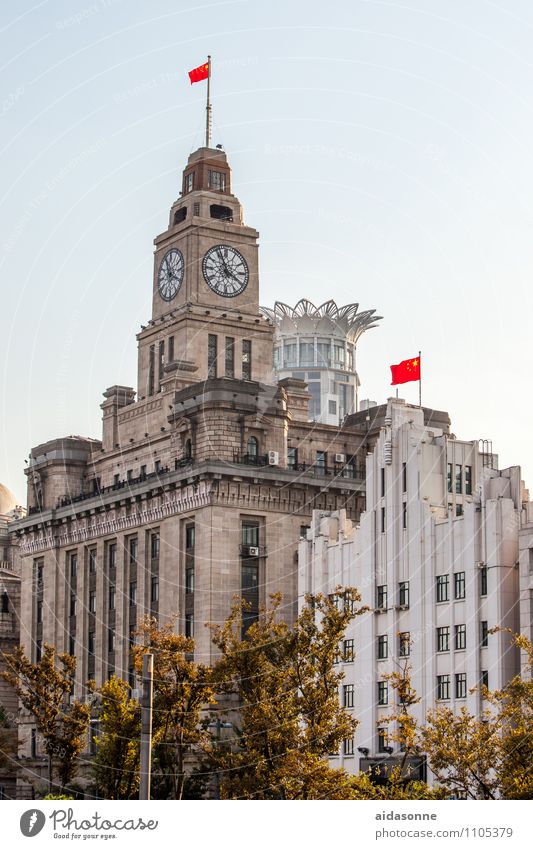 Old customs house in Shanghai Town Downtown House (Residential Structure) High-rise Tower Architecture Endurance Unwavering Colour photo Exterior shot Deserted