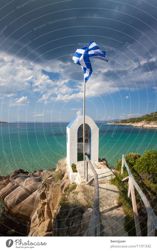 Dark clouds Landscape Water Storm clouds Summer Coast Bay Church Architecture Tourist Attraction Authentic Greece Aegean Sea Chapel Flag Greek Small