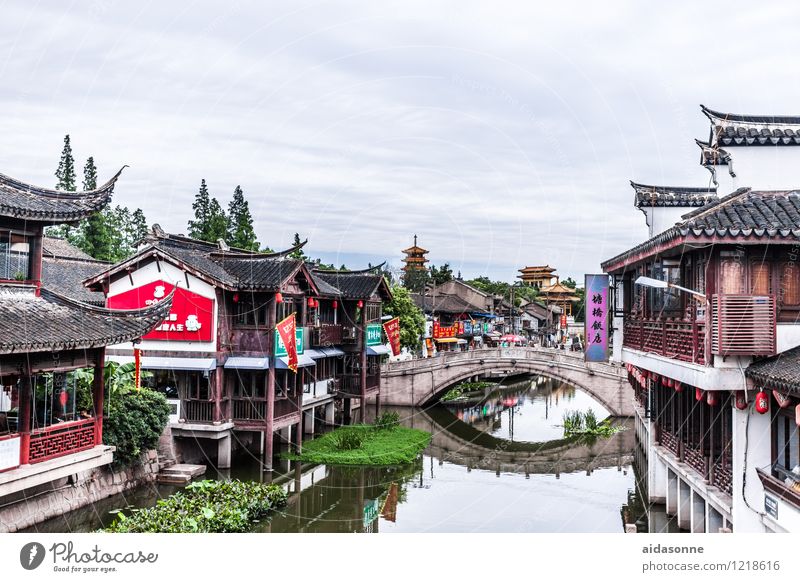 Qibao Shanghai Small Town Hut Bridge Vacation & Travel Living or residing Colour photo Exterior shot Deserted Day