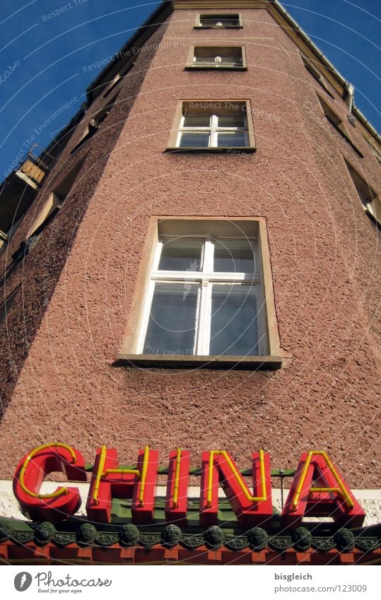 china Colour photo Exterior shot Deserted Worm's-eye view Nutrition Living or residing House (Residential Structure) Gastronomy Berlin Germany China Europe Asia