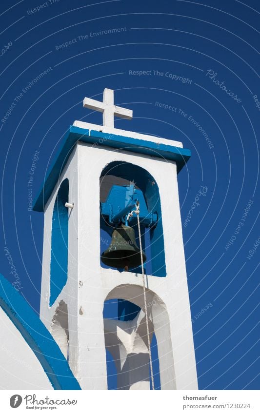 St. Varoufakis Sun Beautiful weather Warmth Greece Fishing village Church Tower Church spire Authentic Sharp-edged Simple Blue White Calm Hope Belief Culture