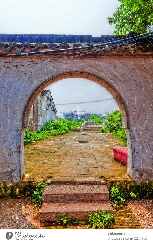 Gate in Jiangyin China Village Deserted Hut Wall (barrier) Wall (building) Stairs Adventure Poverty Life Nostalgia Vacation & Travel Tradition