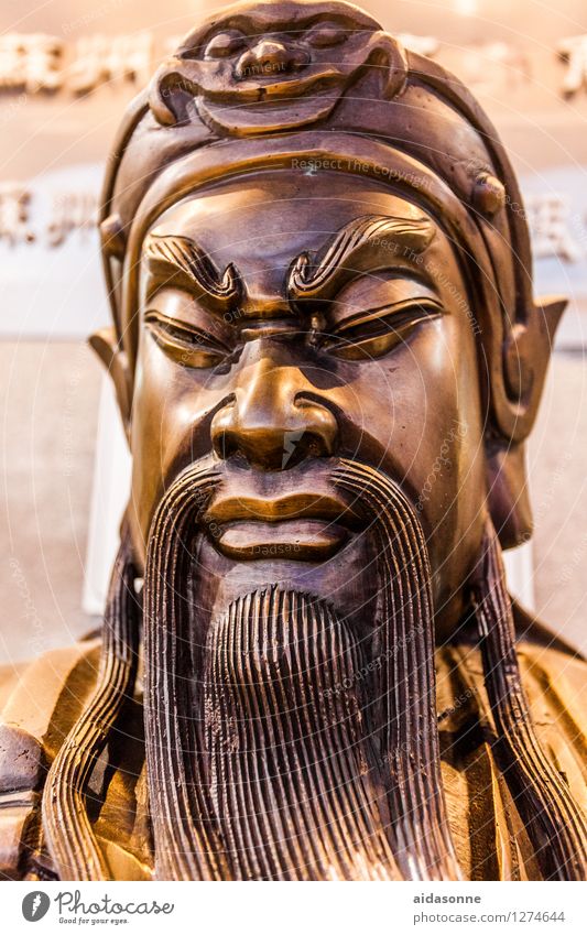 Chinese Art Sculpture Power Willpower Might Wisdom Smart Unwavering Respect China cofuzius dynasty Facial hair Scholar Colour photo Exterior shot Day
