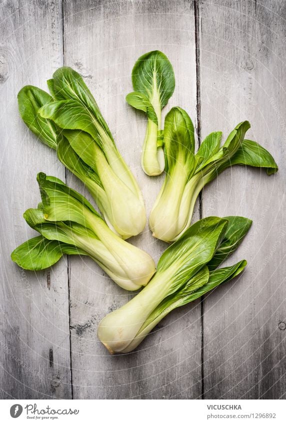 Fresh Pak Choi or also called mustard cabbage. Food Vegetable Lettuce Salad Nutrition Lunch Dinner Organic produce Vegetarian diet Diet Style Design