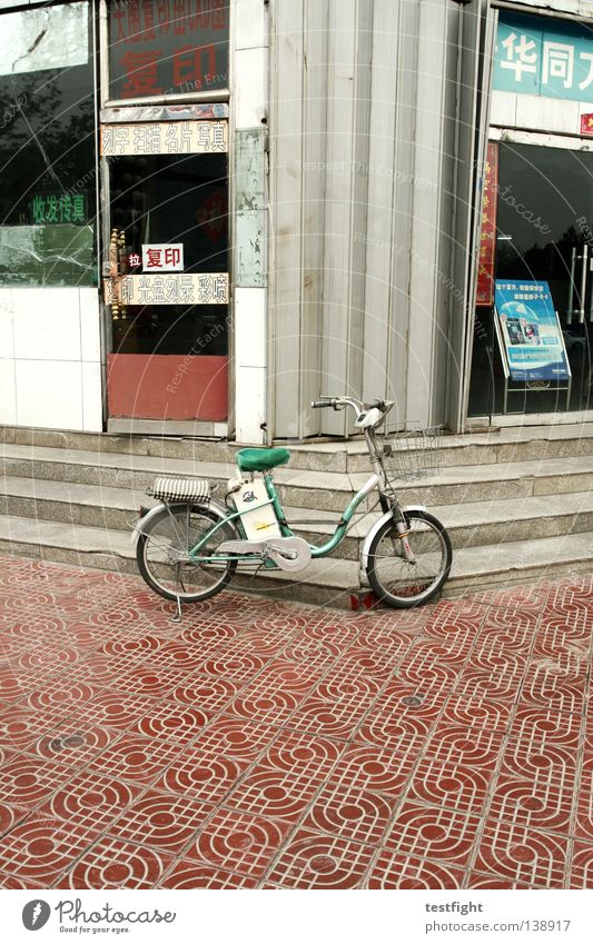 moped Electronic Gasoline Parking Pedestrian precinct Town Store premises Bicycle China Strange Interesting Means of transport Creativity Asia Stairs