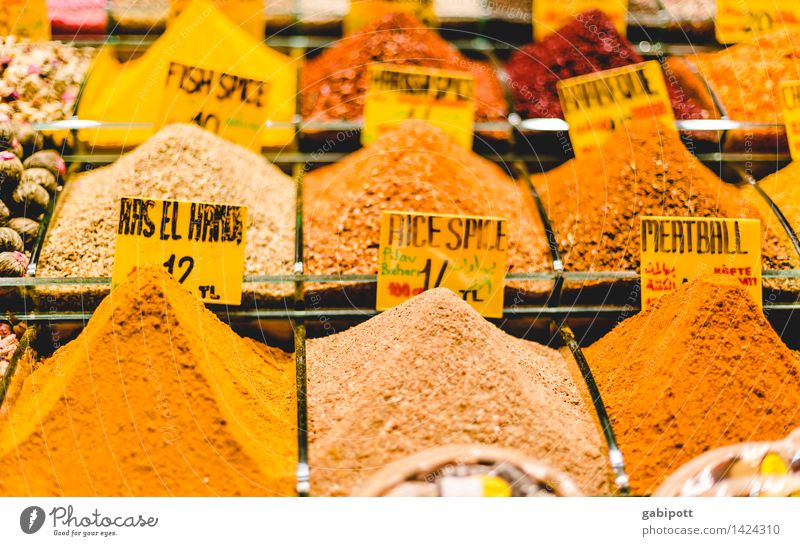 Spice bazaar II Food Herbs and spices Oriental Food Oriental Bazaar Misir Carsisi Spice stall Shopping Exotic Harmonious Well-being Senses Relaxation Fragrance