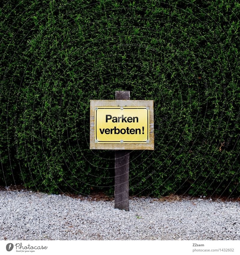 Parking Forbidden Nature Plant Bushes Foliage plant Simple Sustainability Natural Clean Green Society Stagnating Environment Town Signs and labeling