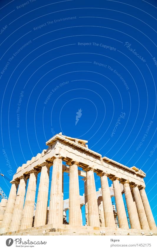 place parthenon athens Vacation & Travel Art Theatre Culture Sky Ruin Building Architecture Monument Stone Old Blue Yellow Black White Religion and faith