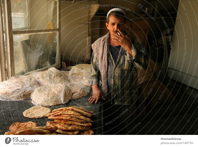 Bakery in Damascus Syria Bread Smoky Cigarette Tasty Asia Man Gastronomy Baked goods Oriental Food