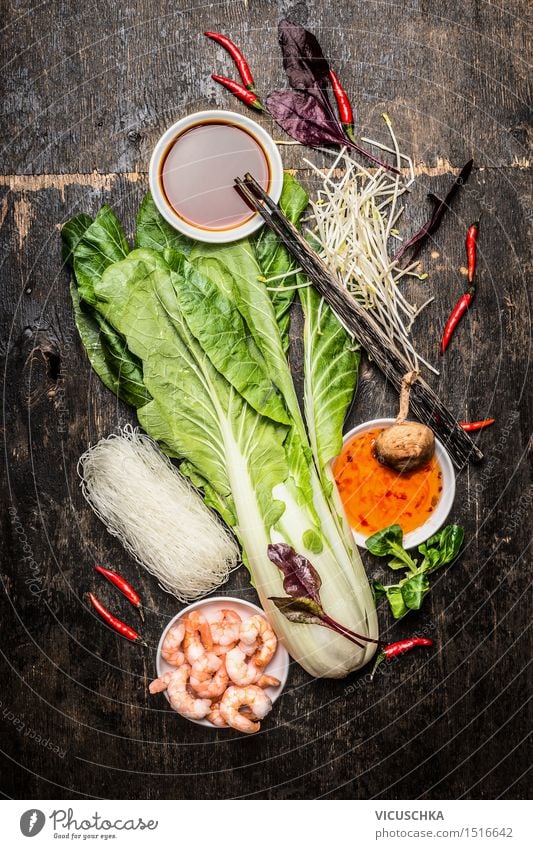 Fresh ingredients for Asian cooking Food Vegetable Lettuce Salad Herbs and spices Cooking oil Nutrition Lunch Dinner Organic produce Vegetarian diet Diet