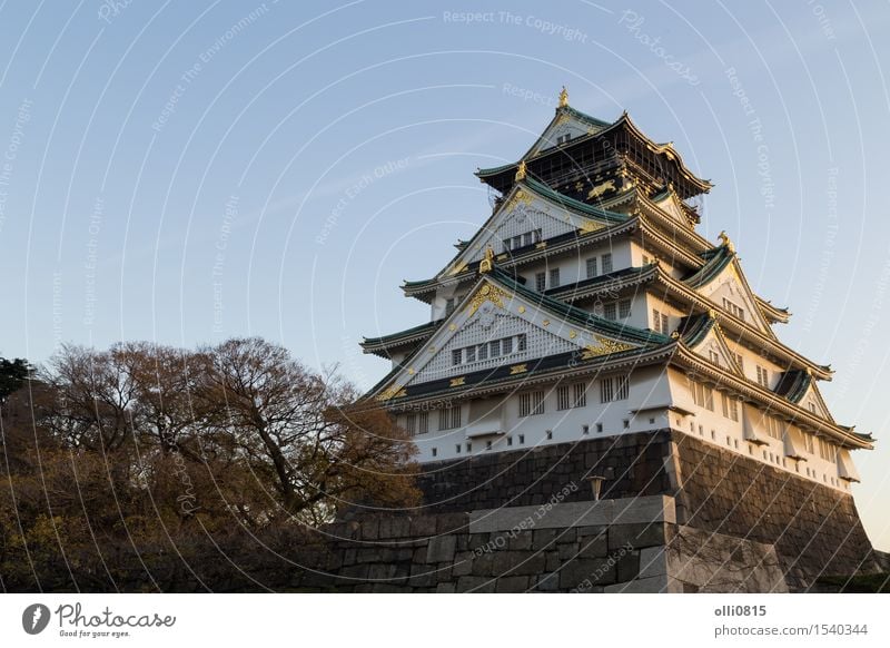 Japanese castle in Osaka Vacation & Travel Tourism Sightseeing Palace Castle Building Architecture Historic Honshu famous fortification medieval Samurai