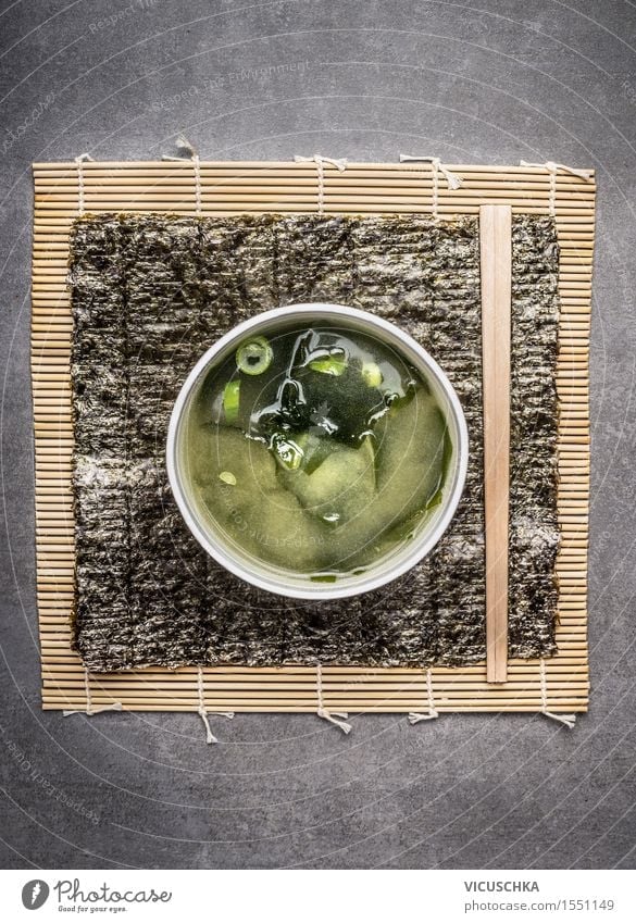 Miso soup on grey stone background Food Vegetable Nutrition Lunch Dinner Buffet Brunch Banquet Organic produce Vegetarian diet Diet Asian Food Bowl Style