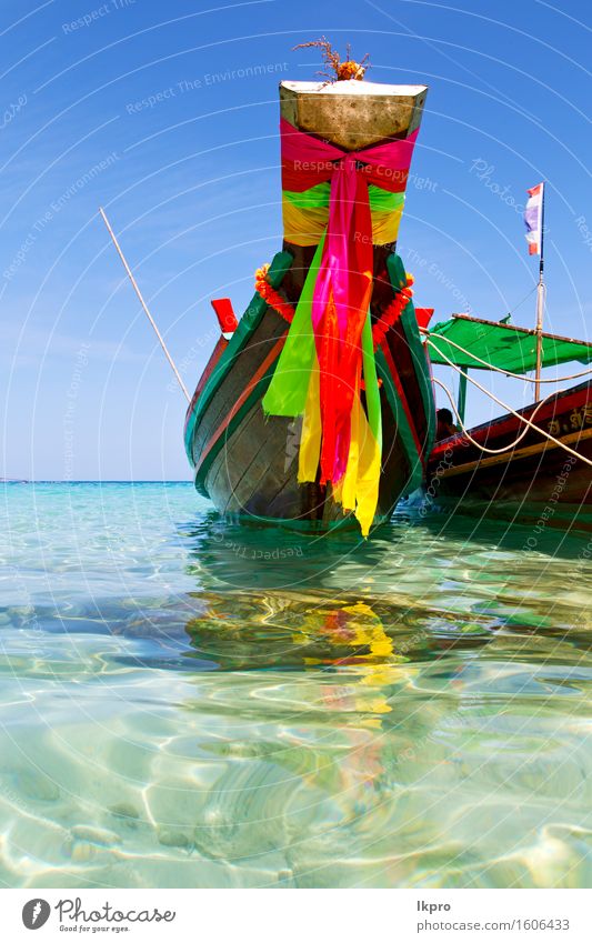 pirogue and south china sea Relaxation Vacation & Travel Tourism Trip Freedom Summer Beach Island Waves Nature Landscape Sand Sky Clouds Beautiful weather Wind