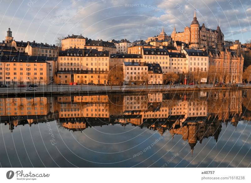 Stockholm embankment Södermalm Gamla Stan Sweden Town Tourism People Traveling Vacation & Travel Harbour Culture Water Business Travel Multicoloured Built