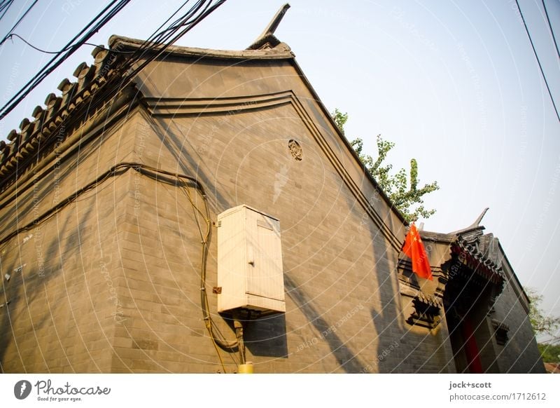 tradition on the corner Style Cinese architecture Chinese Cloudless sky Old town House (Residential Structure) Facade Corner Cable Flag Brick Authentic Exotic