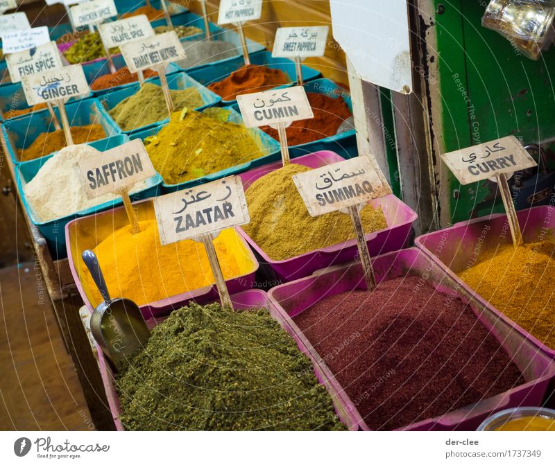 spicy colour Food Herbs and spices Saffron Curry powder Nutrition Organic produce Vegetarian diet Slow food Asian Food Healthy Eating Vacation & Travel Trip