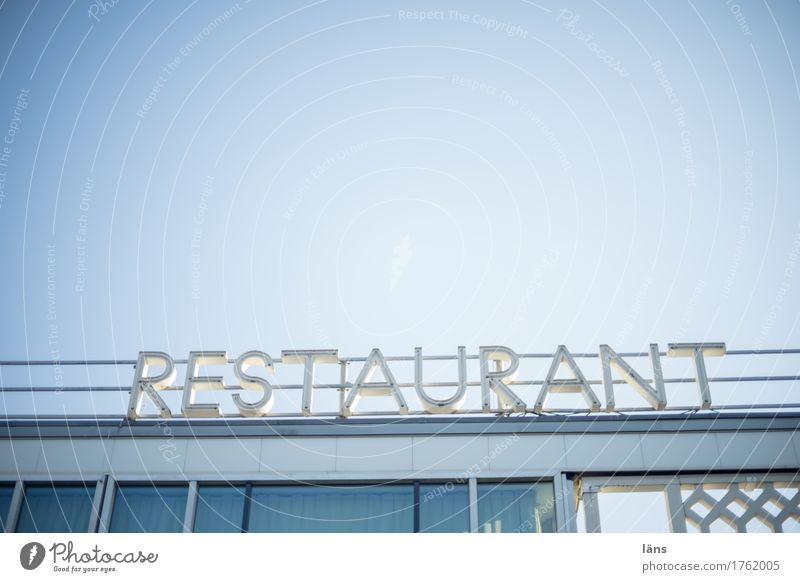 Photocase Day l Restaurant Beautiful weather Manmade structures Building Roof Town Blue Exterior shot Deserted Copy Space top