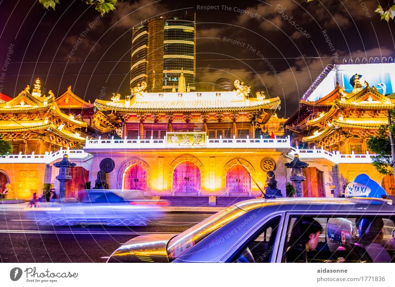 Entrance temple Town Temple Tourist Attraction Street Virtuous Spring fever Obedient Hospitality Colour photo Exterior shot Night