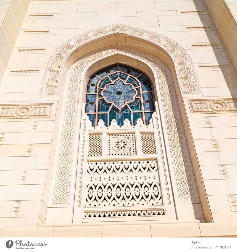 mosque abstract background and antique Elegant Style Design Vacation & Travel Decoration Art Culture Palace Building Architecture Stone Ornament Line Old