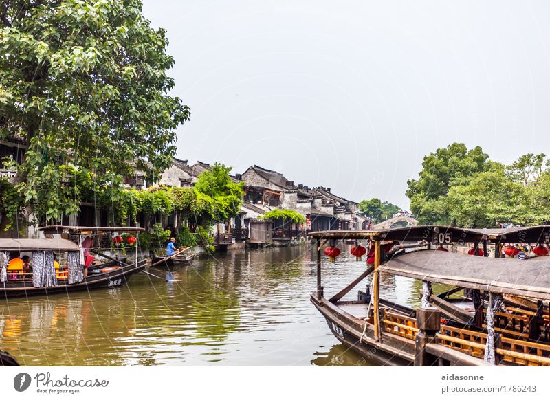 Xitang China Asia Small Town Old town Populated House (Residential Structure) Tourist Attraction Adventure Discover Society Moody "xitang water city