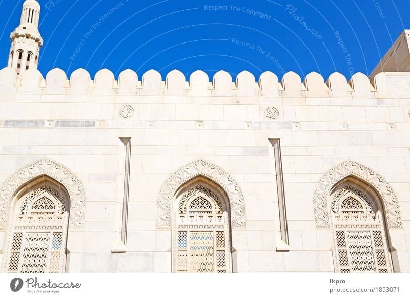 mosque abstract background and antique Elegant Style Design Vacation & Travel Decoration Art Culture Town Palace Building Architecture Stone Ornament Line Old