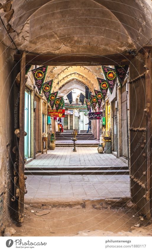 The door to happiness? Vacation & Travel Tourism Trip Adventure Far-off places Freedom Sightseeing Expedition Shiraz Isfahan Iran Asia Near and Middle East