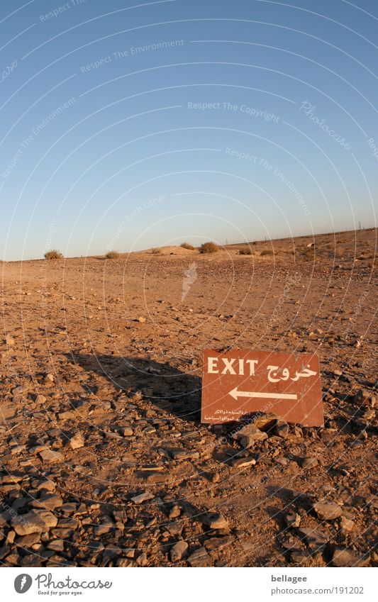 last exit Nature Landscape Earth Air Sky Cloudless sky Horizon Beautiful weather Warmth Drought Hill Desert Jordan Deserted Lanes & trails Sign Characters