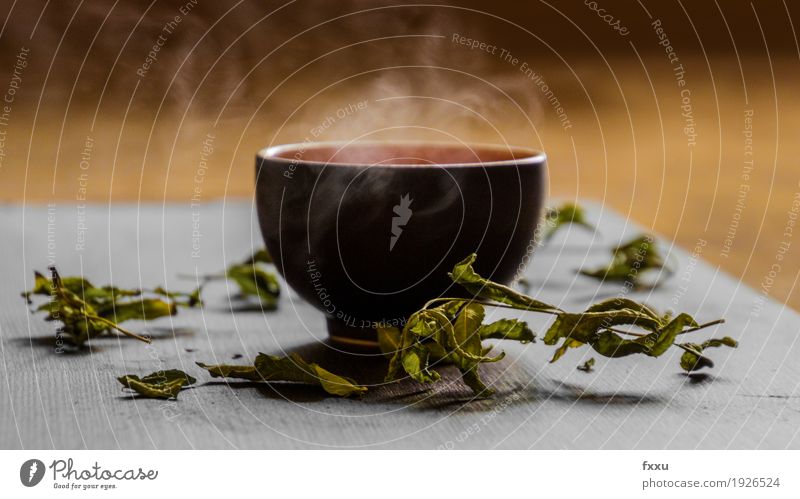Hot green tea Vegetarian diet Diet Beverage Hot drink Tea Cup Mug Beautiful Esthetic Fragrance Exotic Colour photo Interior shot Deserted Blur