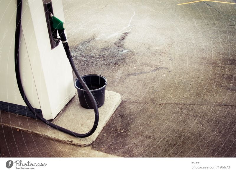 Car Fuel Tank Oil Cover Stock Photo, Picture and Royalty Free
