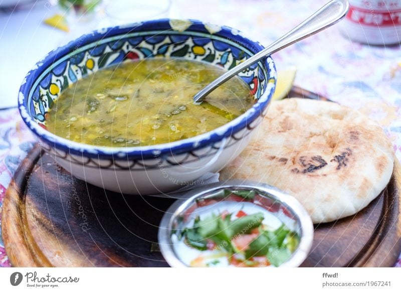 Soup of the day Yoghurt Vegetable Bread Stew Herbs and spices Flat bread Nutrition Lunch Vegetarian diet Slow food kosher Crockery Plate Bowl Spoon