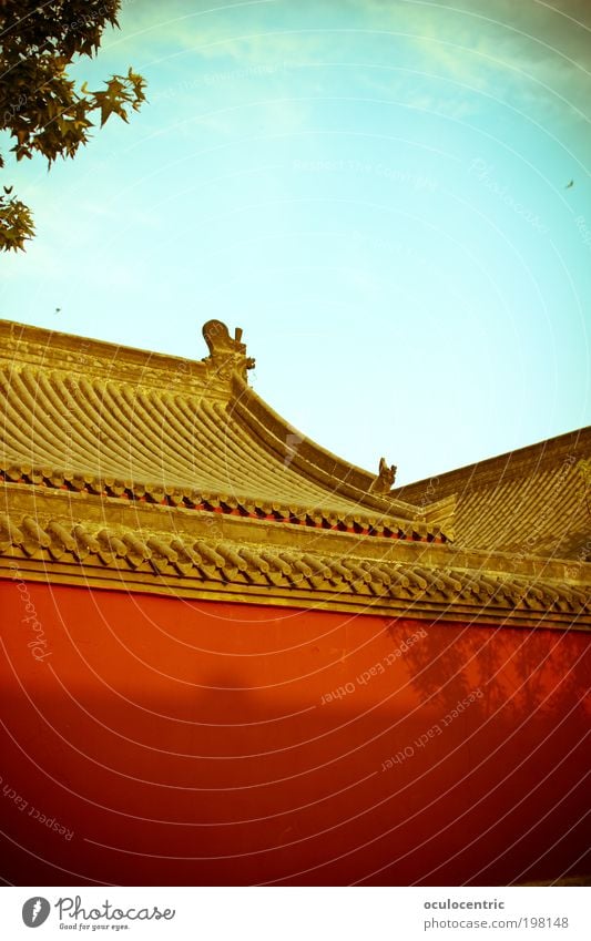 Red brings luck Air Sky Clouds Sun Xian China Asia Temple Wall (barrier) Wall (building) Roof Shingle roof Vacation & Travel Warm-heartedness Calm Architecture