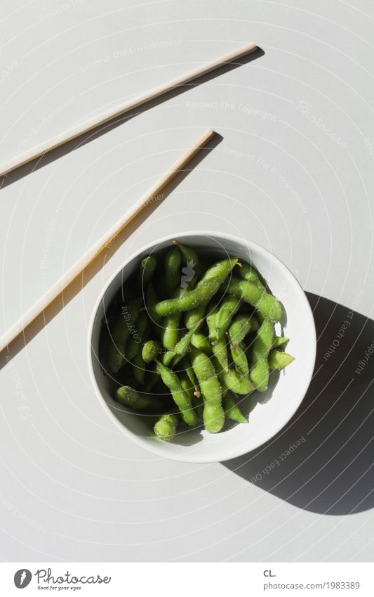what was available / edamame Food Vegetable Beans Soy bean Nutrition Eating Lunch Organic produce Vegetarian diet Diet Fasting Slow food Sushi Asian Food