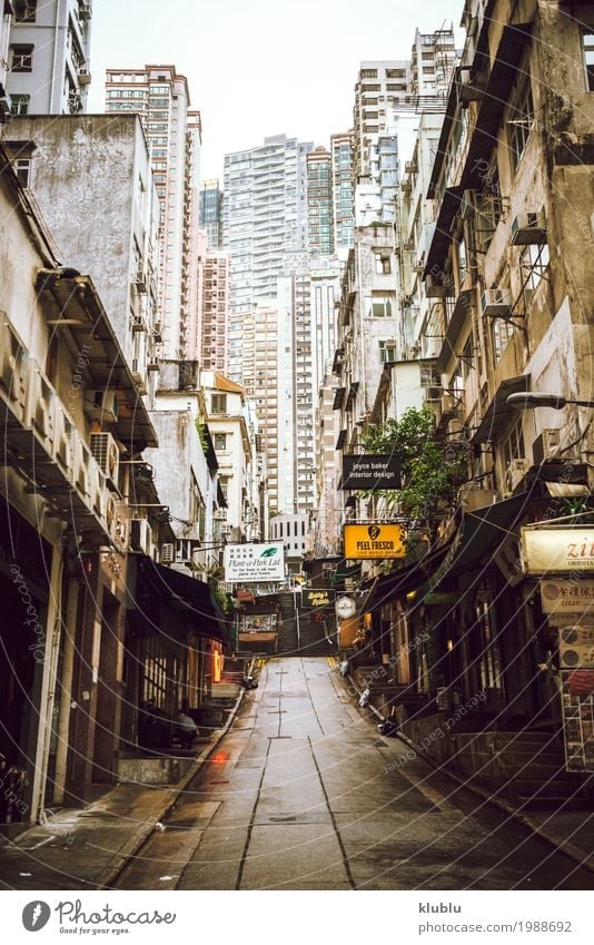 View of street of Hong Kong Lifestyle Vacation & Travel Tourism Trip Adults Group Landscape Pedestrian Street Movement Stand Modern Sidewalk Unrecognizable