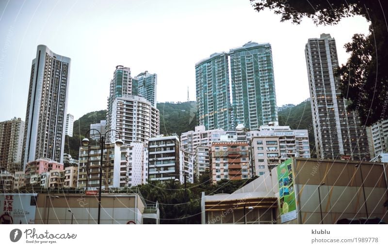 Hong Kong is an International metropolis. Life Vacation & Travel Tourism Trip House (Residential Structure) Mirror Office Landscape Building Architecture Facade