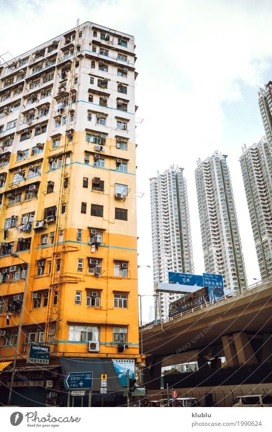 Big flat-box buildings in Hong Kong, China Life Vacation & Travel Tourism Trip Flat (apartment) House (Residential Structure) Culture Landscape Building