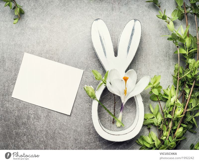 Easter greeting card with spring branches and hare Style Design Life Decoration Feasts & Celebrations Nature Spring Plant Flower Bushes Retro Yellow Tradition