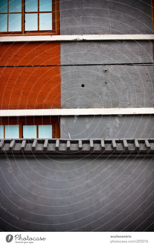 masonry China Asia Beijing House (Residential Structure) Wall (barrier) Wall (building) Facade Window Esthetic Design Red Gray Contrast Roofing tile Stripe