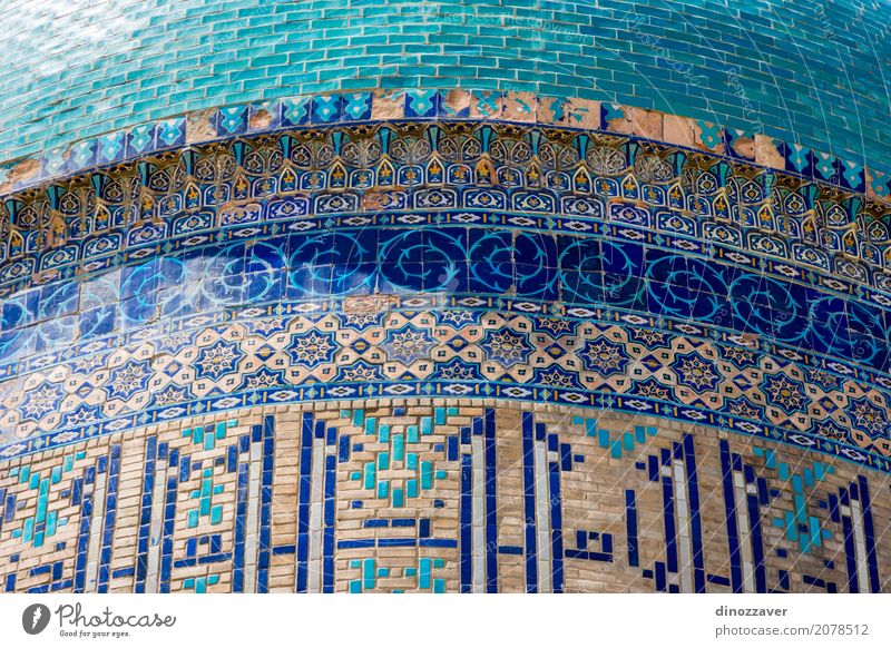 Turkistan mausoleum, detail, Kazakhstan Design Beautiful Vacation & Travel Tourism Culture Places Building Architecture Monument Stone Old Historic Blue