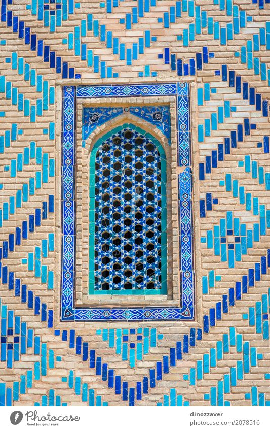 Window of Turkistan mausoleum, Kazakhstan Design Beautiful Vacation & Travel Tourism Culture Places Building Architecture Monument Stone Old Historic Blue