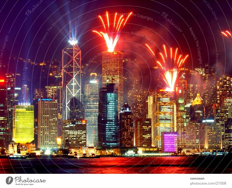 The Lights of Hong Kong II High-rise Laser Multicoloured Glittering Night Town Hongkong China Los Angeles Firecracker Energy industry Massive Colour Skyline