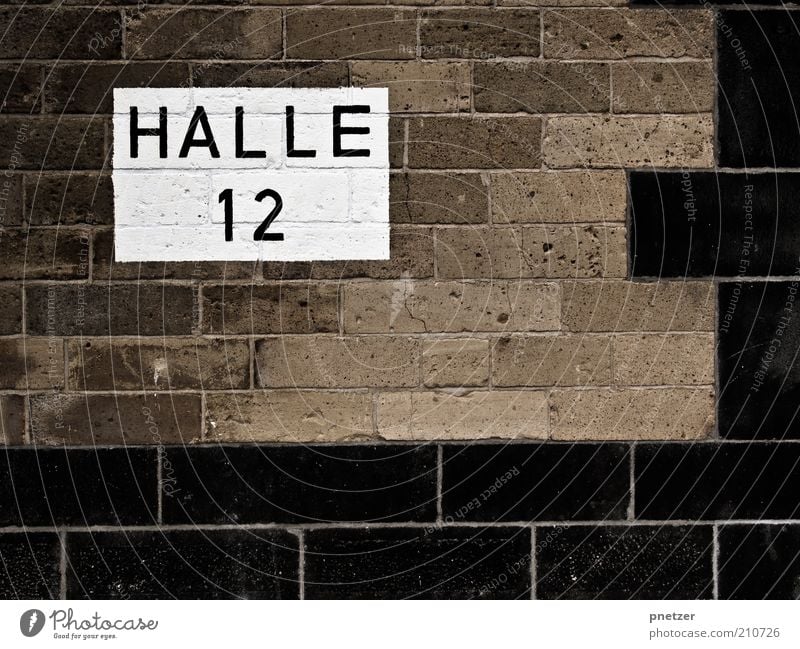 HALL 12 House (Residential Structure) Industrial plant Factory Train station Manmade structures Building Architecture Wall (barrier) Wall (building) Old