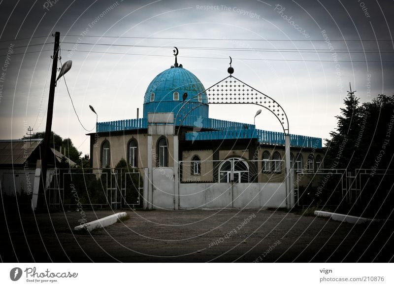 &#1084;&#1077;&#1095;&#1077;&#1090;&#1100; Kazakhstan Asia Deserted Mosque Simple Religion and faith Islam Colour photo Contrast Main gate Domed roof Vignetting
