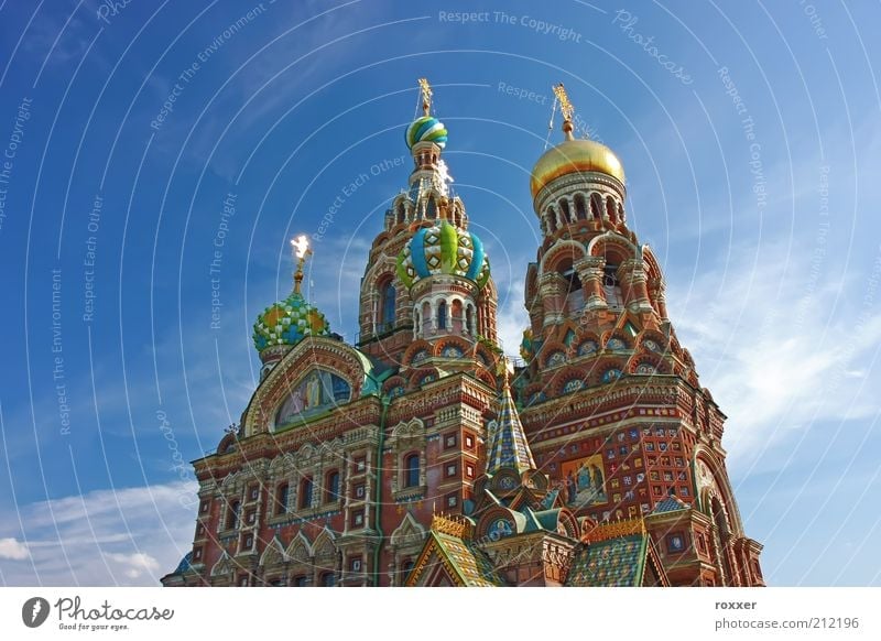 Cathedral in Russia Tourism Sky Church Dome Architecture Landmark Bright Historic Blue Colour Orthodox christians russian cathedral st. history famous Crucifix